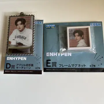 ENHYPEN SEGA 제일복권 성훈