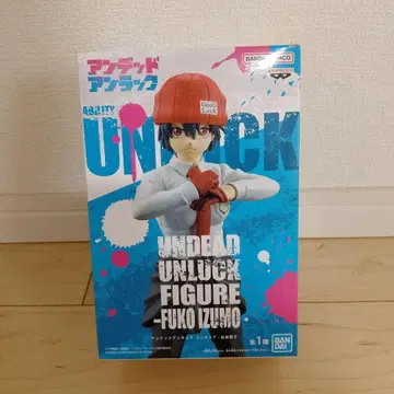 Undead Unlock 피규어 - Fuko Izumo 미개봉 새상품