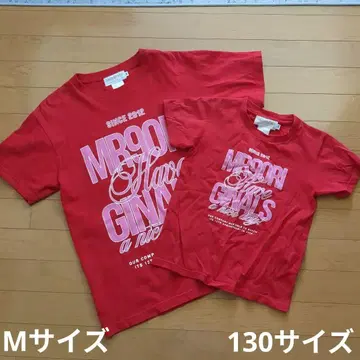 미러 나인 애니버서리 티셔츠 M과 130