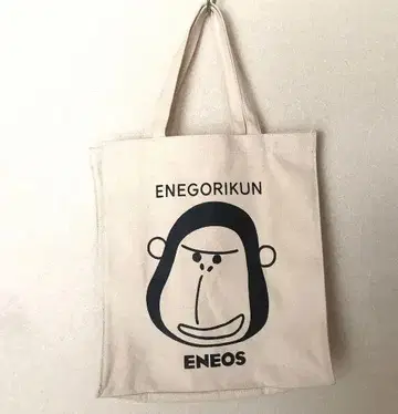 에코백 빅
