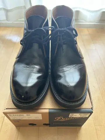 대너 Danner 남성용 포스트맨 부츠