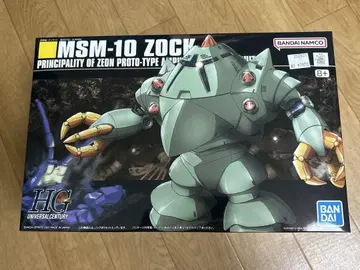 HG 1/144 조쿠 새상품