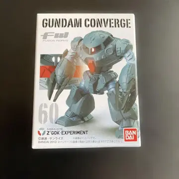 GUNDAM CONVERGE FW 60 즈고크 E