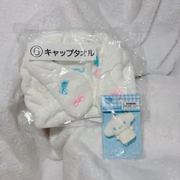 산리오 시나모롤 플로키 마스코트 Sanrio 복권 캡 타월