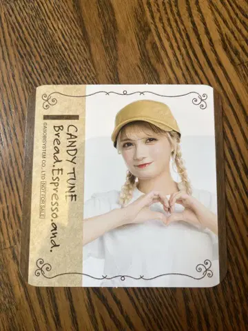 빵과 에스프레소와 CANDYTUNE과 만남 콜라보 코스터 미야노 시즈카