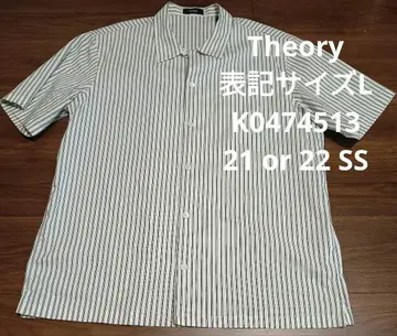 새상품급 Theory 스트라이프 반팔 셔츠 남성용 L K0474513