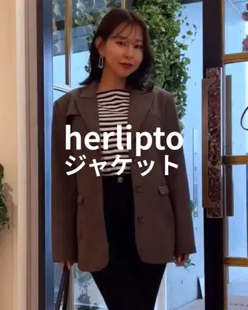 herlipto Cordelle Belted Twill Blaz