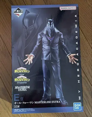 하자품 올 포 원 MASTERLISE EXTRA 피규어