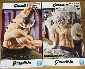 원피스 Grandista 피규어 세트 흰 수염 루피 묶음 구매로 이득