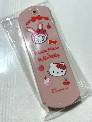 메조피아노 SWEET BOX 베리에 키티 빗