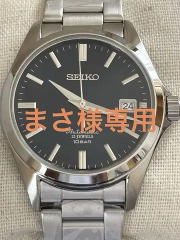 세이코 메카니컬 워치 SZSB013