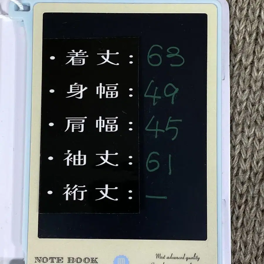 11번째 상품 이미지