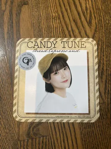 빵과 에스프레소와 CANDYTUNE과 만남 콜라보 코스터 후쿠야마 리노