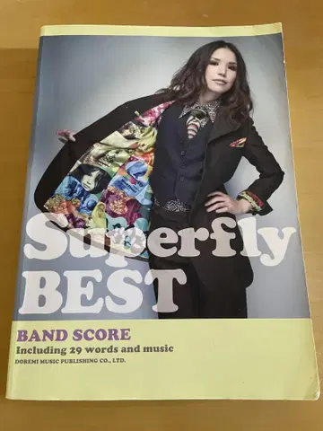 밴드 스코어 Superfly BEST 할인 불가