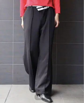 와이드 슬랙스