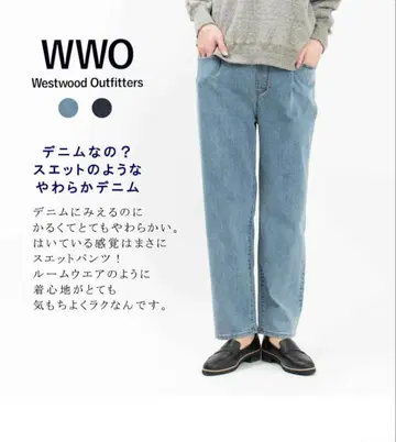 WWO 웨스트우드 아웃피터스 량후와 데님 턱 팬츠