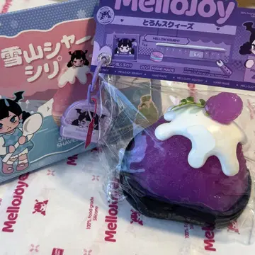 Mellojoy 스퀴즈 설산 샤베트 시리즈 그레이프 샤베트
