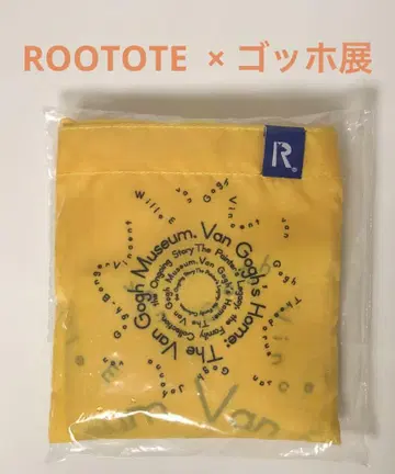 새상품 ROOTOTE 루트 고흐전 콜라보 가족이 이은 화가의 꿈