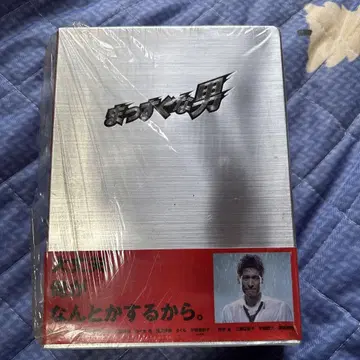 DVD 혜택 포함