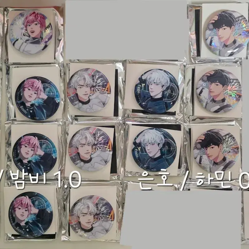 Omega X OXN Omega X Jaehan Poca #오메가엑스,#재한 on Bunjang