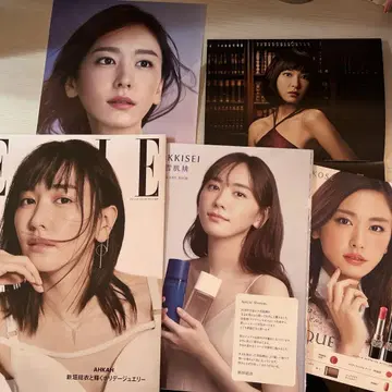 아라가키 유이 책자 전단지 세트