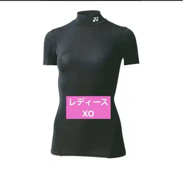 YONEX STB-F1503 피트니스 모델