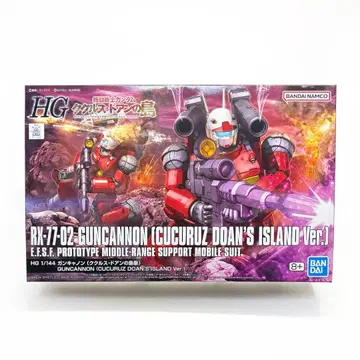 HG 1/144 건캐논 (쿠쿠르스 도안의 섬)