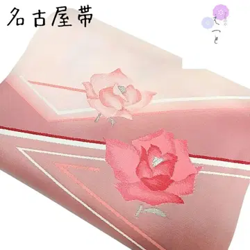 나고야 오비 캐주얼 평소 사용 핑크 꽃무늬
