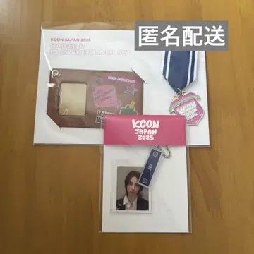 JO1 사토 케이고 KCONJAPAN2025 배지 ID 포토
