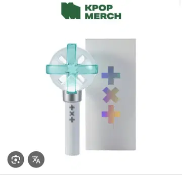 TXT 응원봉 버전2