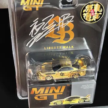 MINI GT S15 하라주쿠 한정판 골드 카토 씨 친필 사인 LBWK
