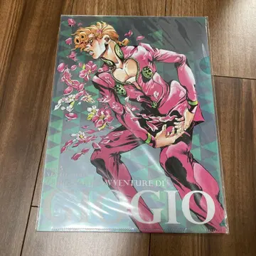 JOJO전 클리어 파일 세트 B