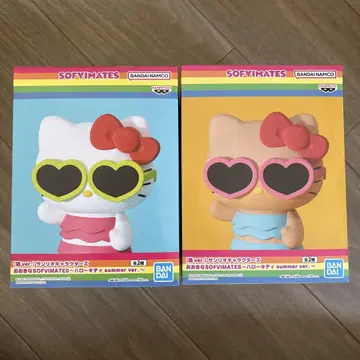 산리오 캐릭터즈 커다란 SOFVIMATE 헬로키티