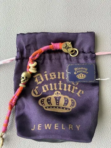 Disney Couture 캐리비안의 해적 팔찌