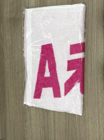 A! group 데뷔 투어 타월 [미개봉 새상품]