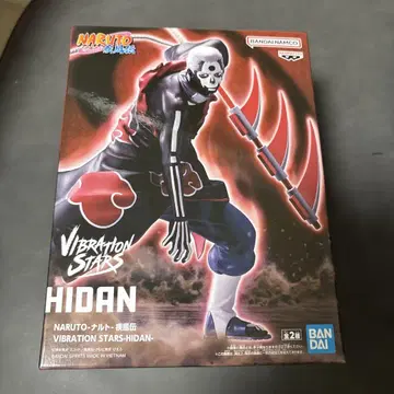 NARUTO 나루토 VIBRATION STARS 히단 피규어 b