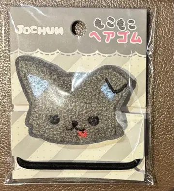 JOCHUM 피하이 머리끈