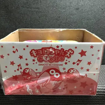 키 완구 깡통 컬러풀
