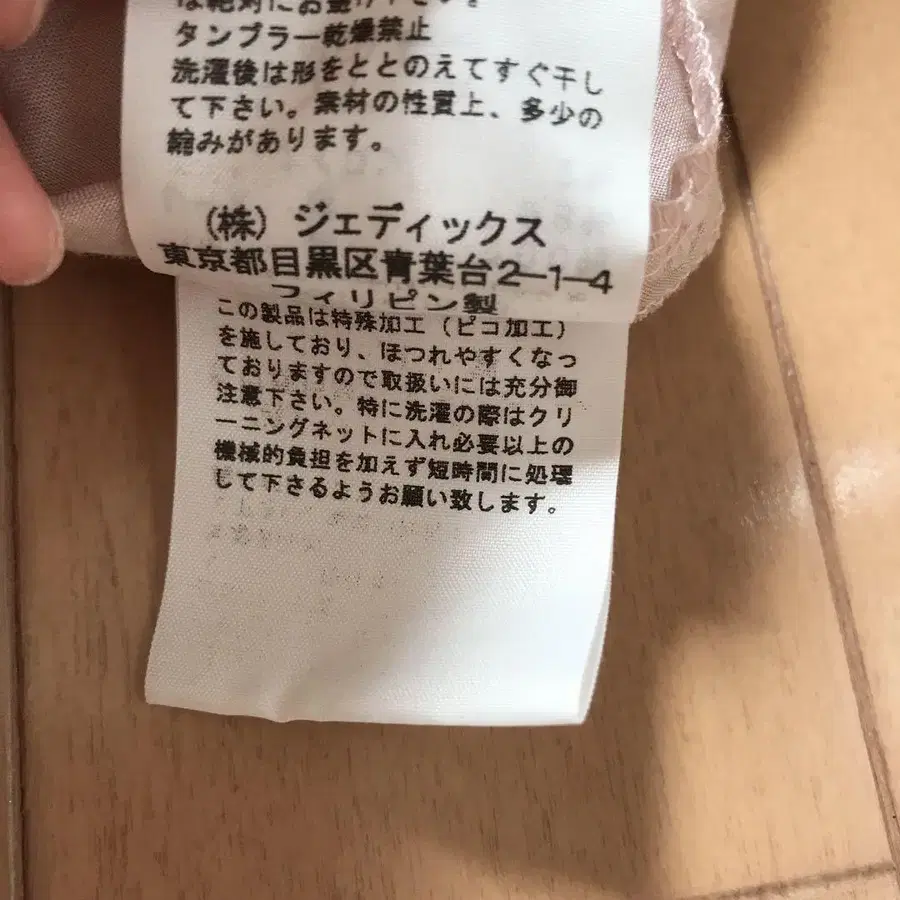 7번째 상품 이미지