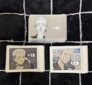 도쿄 리벤저스 도리벤 미츠야 타카시 묶음 판매