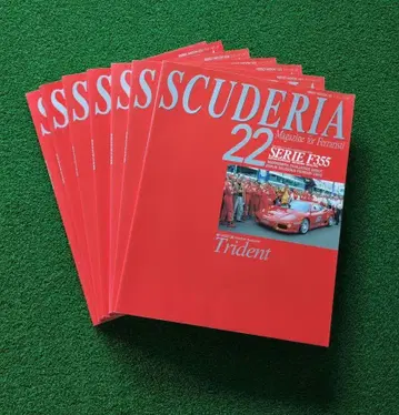 SCUDERIA Ferrari 잡지 7권 세트