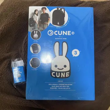 덤 포함 새상품 미사용 CUNE 백팩