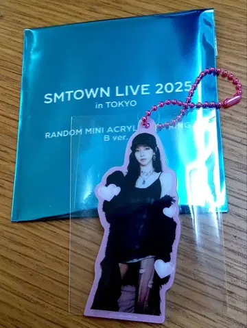 SMTOWN LIVE 2025 아크릴 키링 aespa 카리나