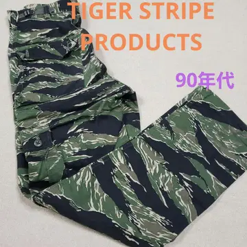 타이거 스트라이프 프로덕츠 타이거 카모 카모플라쥬 팬츠 90S