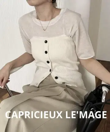 CAPRICIEUX LE'MAGE 뷔스티에 SET 시어 니트 풀오버