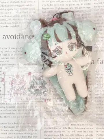 무속성 봉제 인형 10cm