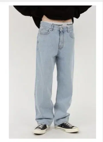 Musinsa standard straight jeans