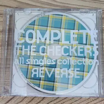 체커즈 COMPLETE THE CHECKERS REVERSE