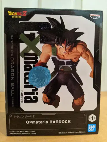 드래곤볼 Z G x materia 버독