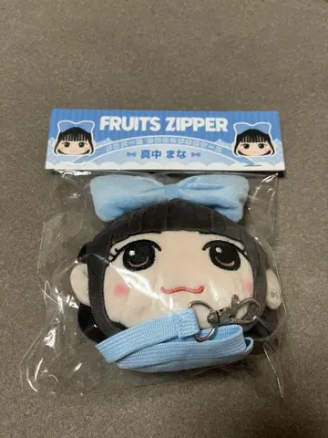 마나카 마나 카와누이 가마구치 케이스 미개봉 새상품
